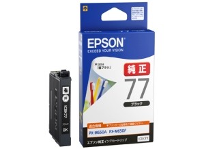 ［EPSON］インクカートリッジ (77) ICBK77