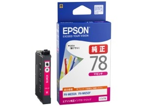 ［EPSON］インクカートリッジ (78) ICM78