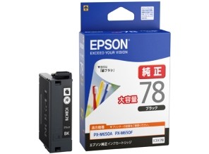 ［EPSON］インクカートリッジ (78) ICBK78