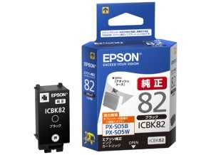 ［EPSON］インクカートリッジ (82) ICBK82