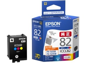 ［EPSON］インクカートリッジ (82) ICCL82