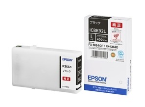 ［EPSON］ICBK92L インクカートリッジ ブラック Lサイズ