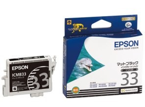 ［EPSON］インクカートリッジ (33) ICMB33 マットブラック