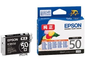 ［EPSON］インクカートリッジ (50) ICBK50 ブラック