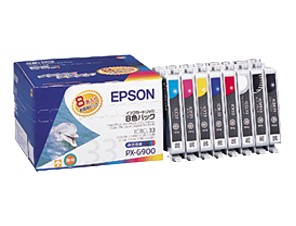 ［EPSON］インクカートリッジ (33) IC8CL33 8色パック