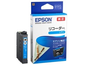 ［EPSON］インクカートリッジ RDH-C