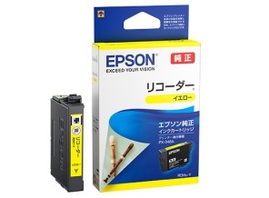 ［EPSON］インクカートリッジ RDH-Y