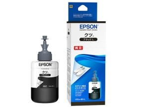 ［EPSON］インクボトル KSU-BK-L