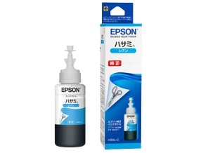 ［EPSON］インクボトル HSM-C