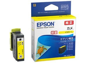 ［EPSON］KAM-Y-L 増量インクカートリッジ イエロー