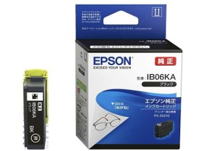 ［EPSON］IB06KA インクカートリッジ ブラック