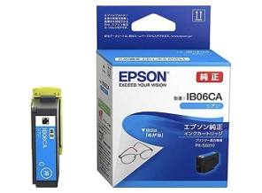 ［EPSON］IB06CA インクカートリッジ シアン