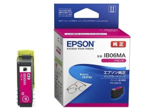 ［EPSON］IB06MA インクカートリッジ マゼンタ