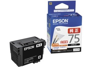 ［EPSON］インクカートリッジ (75) ICBK75