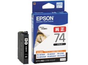 ［EPSON］インクカートリッジ (74) ICBK74 ブラック