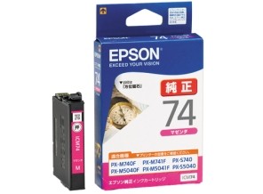 ［EPSON］インクカートリッジ (74) ICM74 マゼンタ