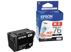 ［EPSON］インクカートリッジ (76) ICBK76 ブラック