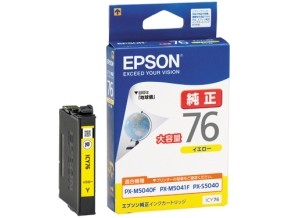 ［EPSON］インクカートリッジ (76) ICY76 イエロー