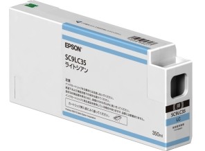 ［EPSON］インクカートリッジ SC9LC35