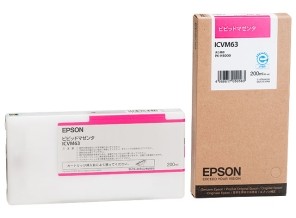 ［EPSON］インクカートリッジ ICVM63