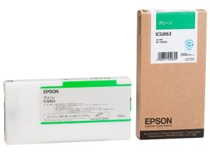 ［EPSON］インクカートリッジ ICGR63