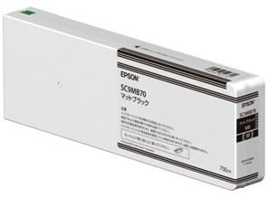［EPSON］インクカートリッジ SC9MB70
