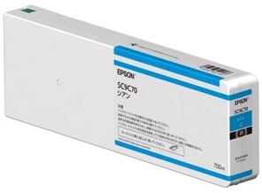 ［EPSON］インクカートリッジ SC9C70
