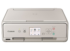 ［Canon］インクジェットプリンター TS5030S グレー