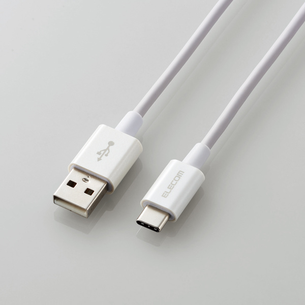 ［エレコム］MPA-ACYS12NWH やわらか耐久USB Type-Cケーブル