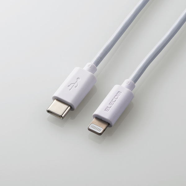 ［エレコム］USB-C to Lightningケーブル MPA-FCL10WH