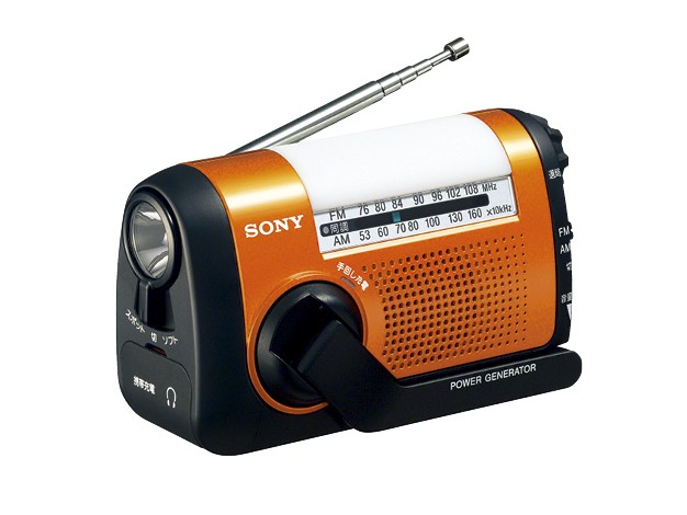 ［SONY］FM/AMポータブルラジオ ICF-B09 オレンジ