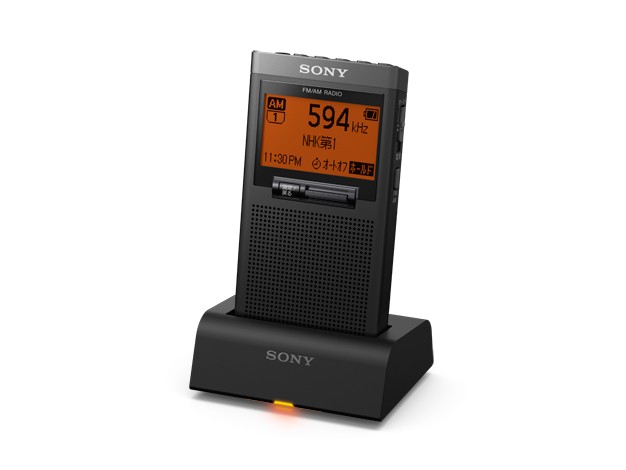 ［SONY］PLLシンセサイザーラジオ充電台付属  SRF-T355K
