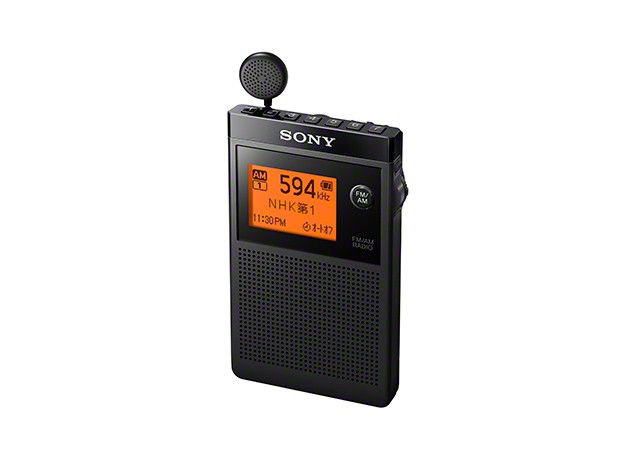 ［SONY］FM/AMシンセサイザーラジオ　SRF-R356