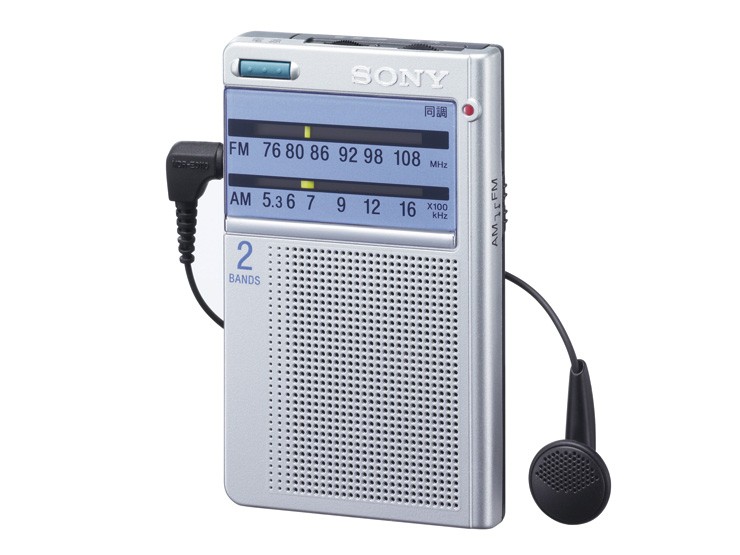 ［SONY］ICF-T46 ポケットラジオ
