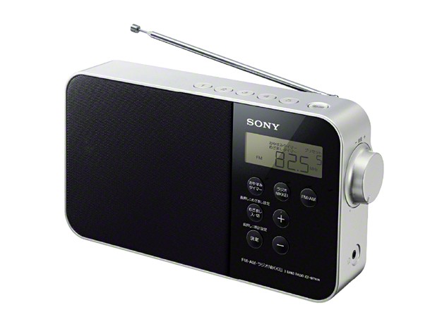 ［SONY］ICF-M780N PLLシンセサイザーポータブルラジオ