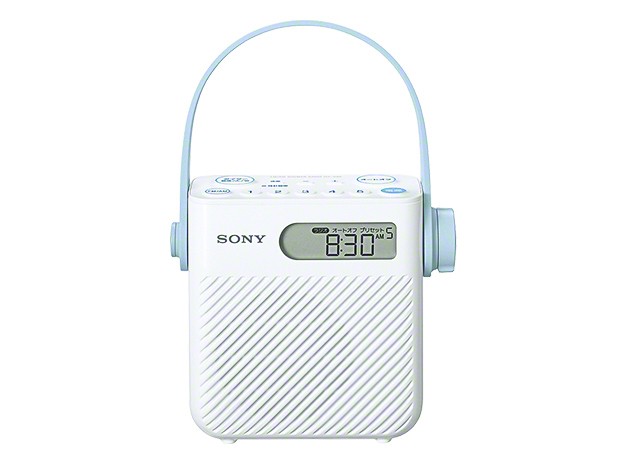 ［SONY］ICF-S80 FM/AMシャワーラジオ