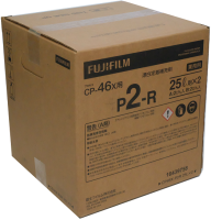 ［富士フイルム］CP-46X標準補充タイプ 漂白定着補充剤 P2R 25L用×2
