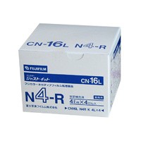［富士フイルム］CN16L N4R K 4LX4 安定補充液