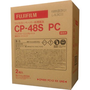［富士フイルム］CP48S PCX2 UNS