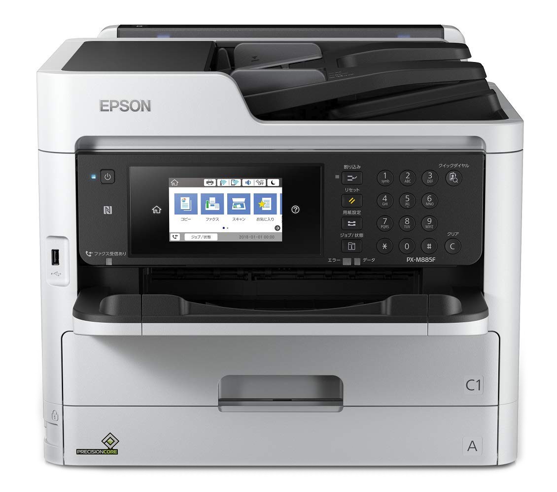 ［EPSON］PX-M885F ビジネスプリンター