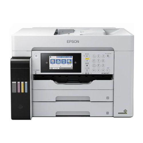 ［EPSON］PX-M6712FTビジネスインクジェットプリンター