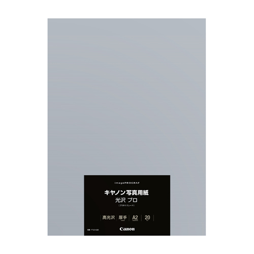 ［Canon］PT-201A220 写真用紙 光沢プロ A2 20枚