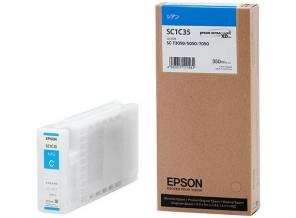 ［EPSON］インクカートリッジ (S35) SC1C35 シアン