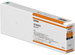 ［EPSON］インクカートリッジ (S9) SC9OR70 オレンジ