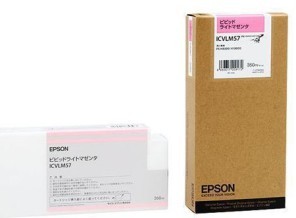 ［EPSON］インクカートリッジ (57) ICVLM57 ビビッドライトマゼンタ