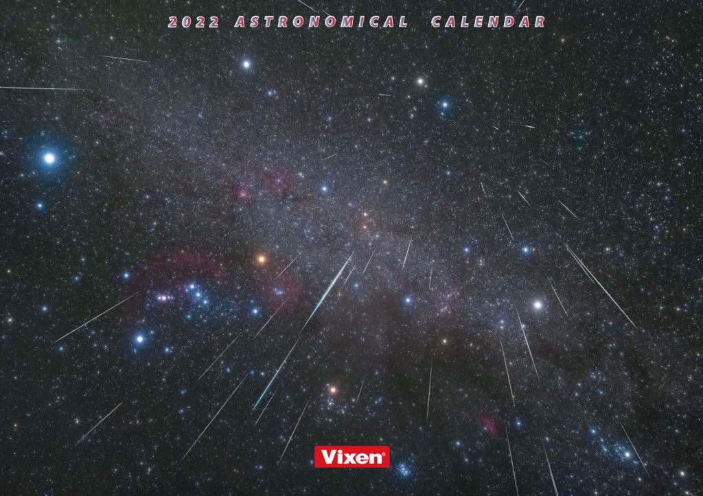 ［ビクセン］天体カレンダー 2022年版