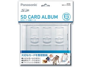 ［Panasonic］SDアルバムケース RP-SDAL