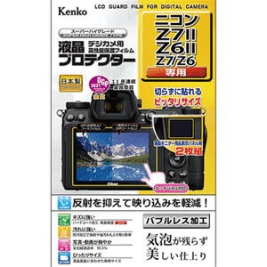 ［KENKO］液晶プロテクター KLP-NZ7M2 ニコン Z 7II/Z 6II/Z 7/Z 6用