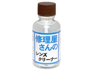 ［関東カメラ］修理屋さんのレンズクリーナー 350ml