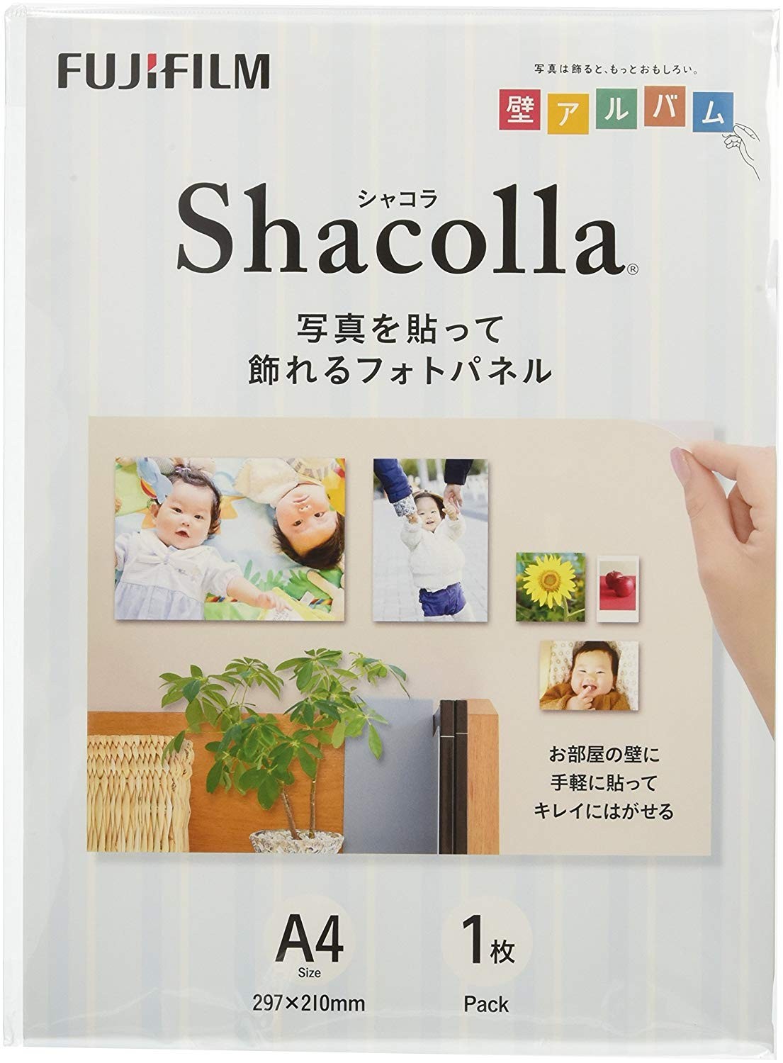 ［富士フイルム］シャコラ（shacolla） 1枚パック WD KABE-AL A4